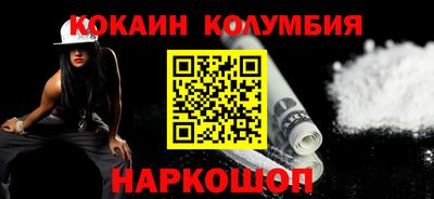 MDMA Premium VHQ Набережные Челны