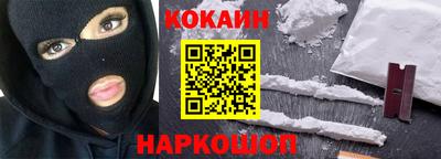 apvp Ипатово