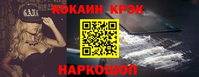 apvp Ипатово