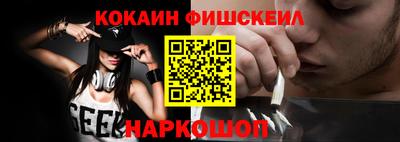 меф Ирбит
