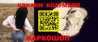 меф Ирбит