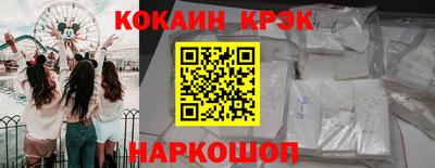 apvp Ипатово
