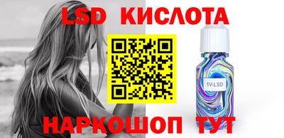 меф Ирбит