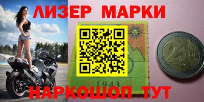 apvp Ипатово