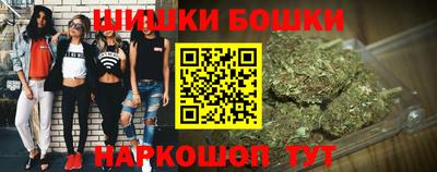 кристаллы Изобильный