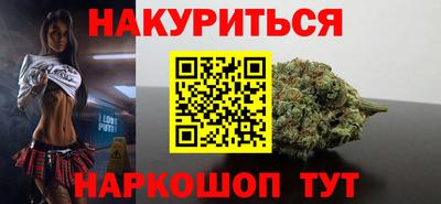 кристаллы Изобильный