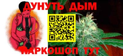 apvp Ипатово