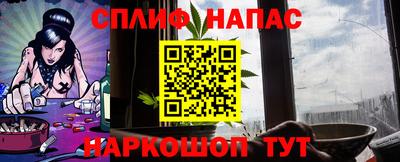 кристаллы Изобильный