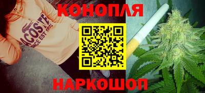 apvp Ипатово