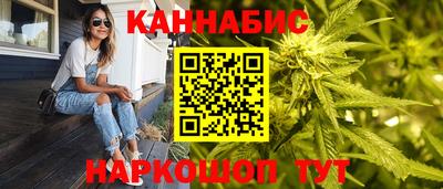 apvp Ипатово