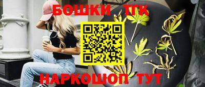 кристаллы Изобильный