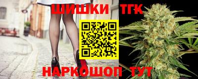 кристаллы Изобильный