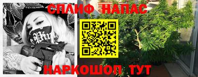 меф Ирбит