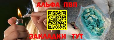 меф Ирбит