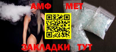apvp Ипатово