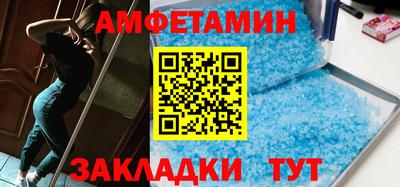 меф Ирбит