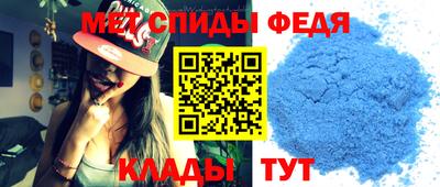 кристаллы Изобильный