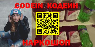 apvp Ипатово