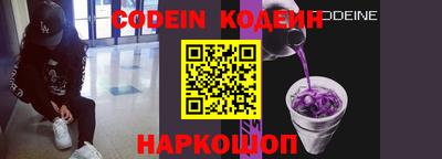 кристаллы Изобильный