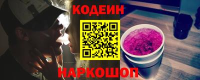 mix Назарово