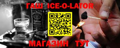 apvp Ипатово