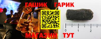 меф Ирбит