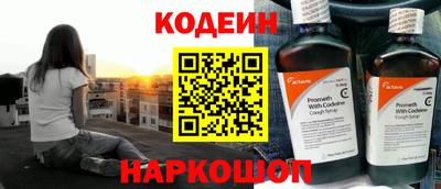 меф Ирбит