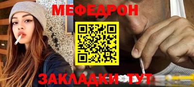 apvp Ипатово